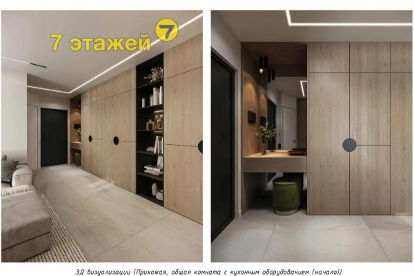 3-комнатная квартира по адресу Михаила Миля ул., 10 - фото 8