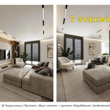 Фотография 3-комнатная квартира по адресу Михаила Миля ул., 10 - фото 4