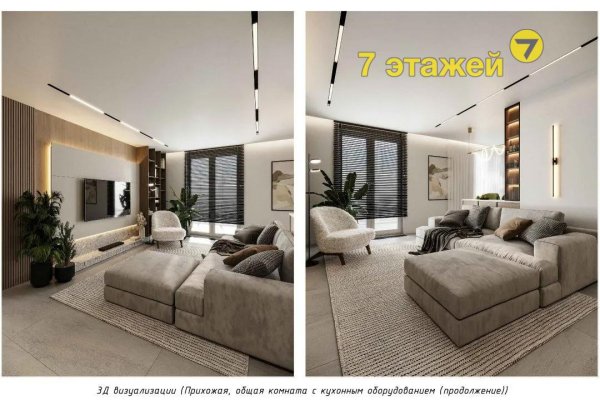 3-комнатная квартира по адресу Михаила Миля ул., 10 - фото 4