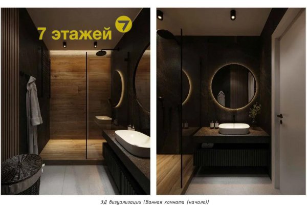 3-комнатная квартира по адресу Михаила Миля ул., 10 - фото 17