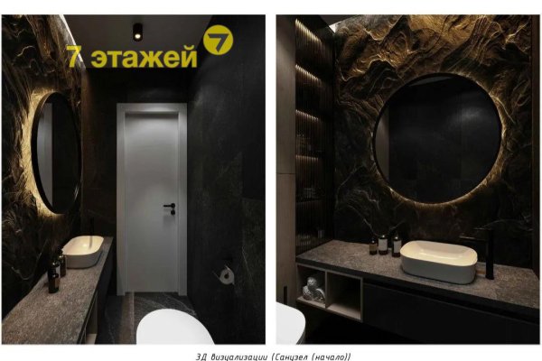 3-комнатная квартира по адресу Михаила Миля ул., 10 - фото 19