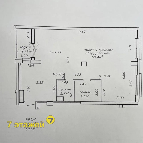 Фотография 3-комнатная квартира по адресу Макаенка ул., 12Б - фото 20