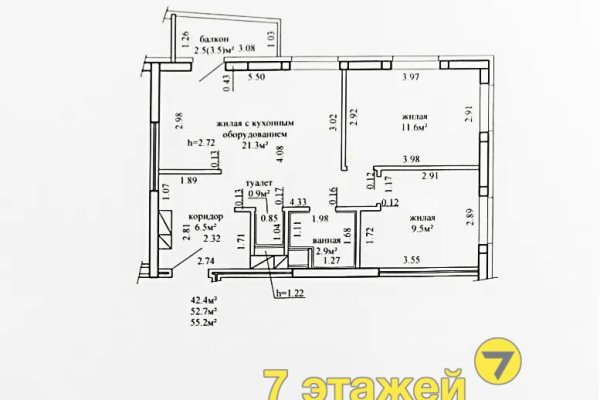 3-комнатная квартира по адресу Игоря Лученка ул., 32 - фото 17