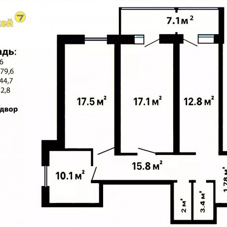 Фотография 3-комнатная квартира по адресу Тимирязева ул., 10 - 6