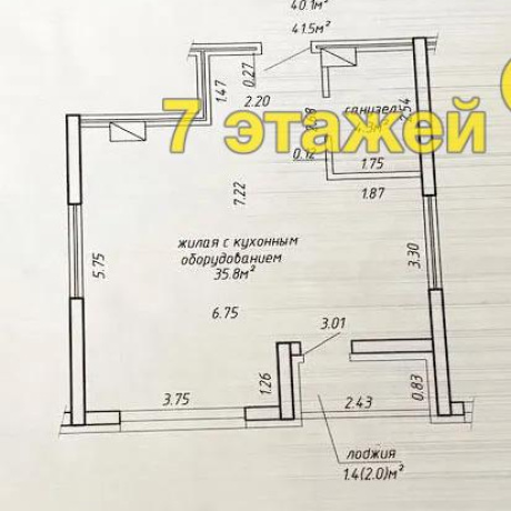 Фотография 1-комнатная квартира по адресу Михаила Савицкого ул., 20 - фото 11