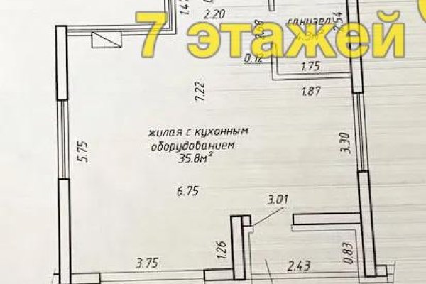 1-комнатная квартира по адресу Михаила Савицкого ул., 20 - фото 11