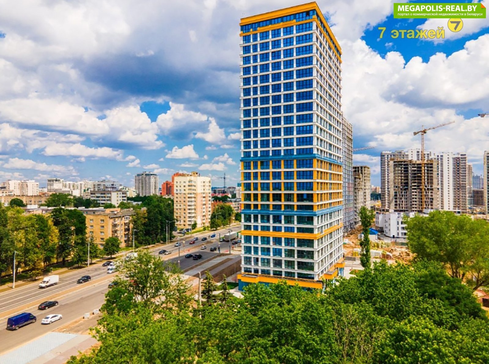 3-комнатная квартира по адресу Аэродромная ул., 18 | Megapolis-real.by,  №24466