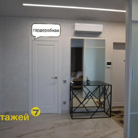 Фотография 3-комнатная квартира по адресу Белградская ул., 1 - фото 6