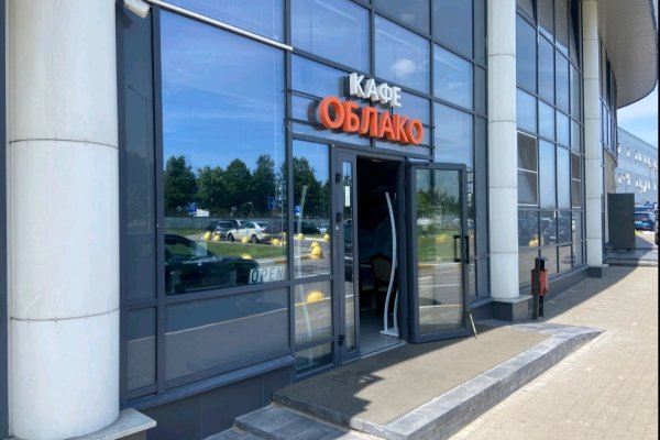 Торговое помещение в аренду - фото 3