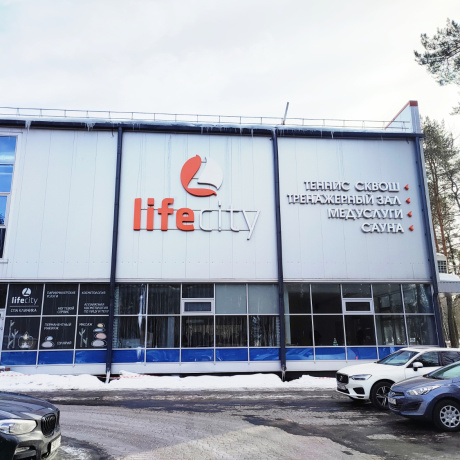 Фотография Продаются теннисные корты, сквош корты, помещения медицинского центра - фото 2