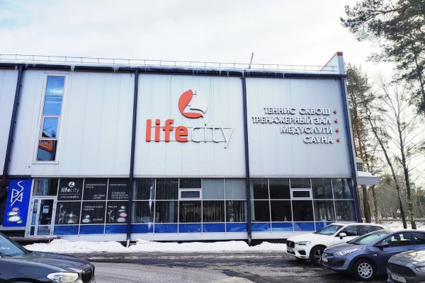 Продаются теннисные корты, сквош корты, помещения медицинского центра - фото 2