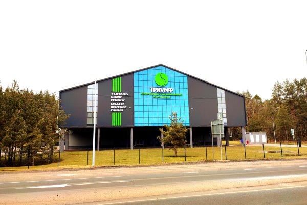 Продается спортивно-гостиничный комплекc ТРИУМФ - фото 1