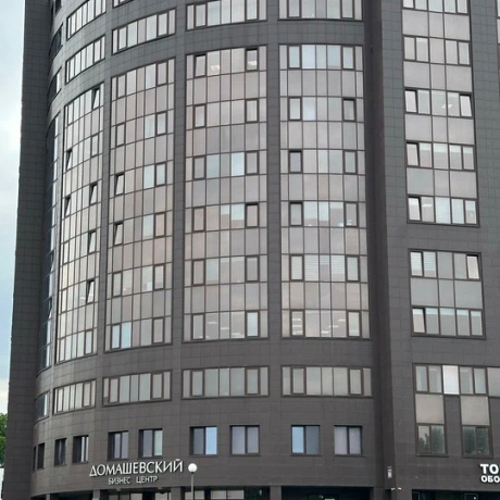 Фотография небольшой стильный офис - фото 3