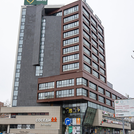 Фотография Продается офисное помещение по адресу г. Минск, Логойский тракт, д. 37 - фото 1