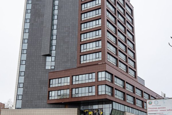 Продается офисное помещение по адресу г. Минск, Логойский тракт, д. 37 - фото 1