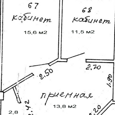 Фотография Сдаётся офис 43,7 м2 - фото 1
