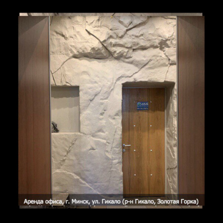 Фотография Офис 21 м&sup2; по 16$/кв.м ул.Гикало, 7а - фото 9