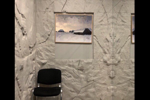 Офис 21 м&sup2; по 16$/кв.м ул.Гикало, 7а - фото 4