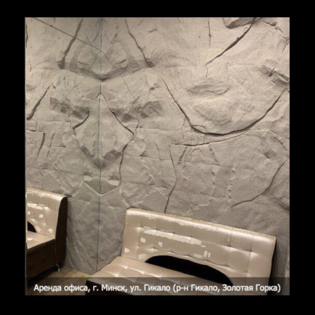 Фотография Офис 21 м&sup2; по 16$/кв.м ул.Гикало, 7а - фото 3