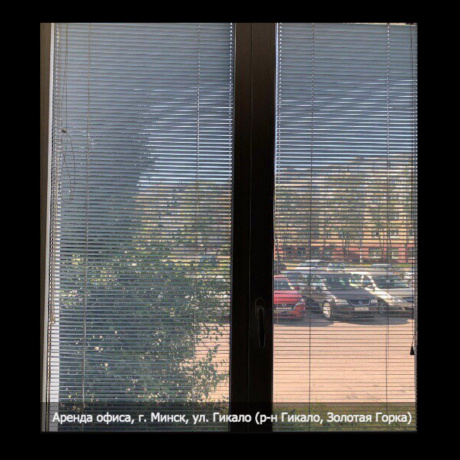 Фотография Офис 21 м&sup2; по 16$/кв.м ул.Гикало, 7а - фото 10
