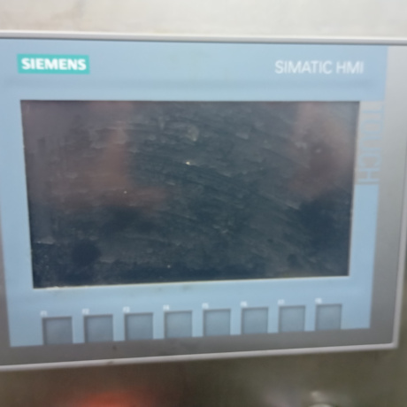 Фотография Разливочное производство - фото 9