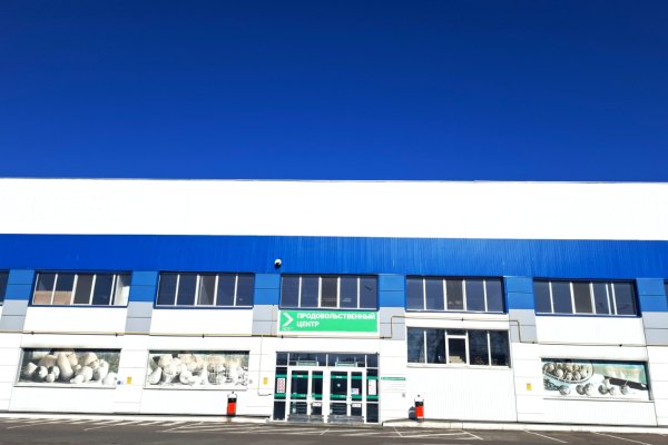 Аренда площади для оптово-розничной торговли цветами (от 35 кв.м) - фото 3