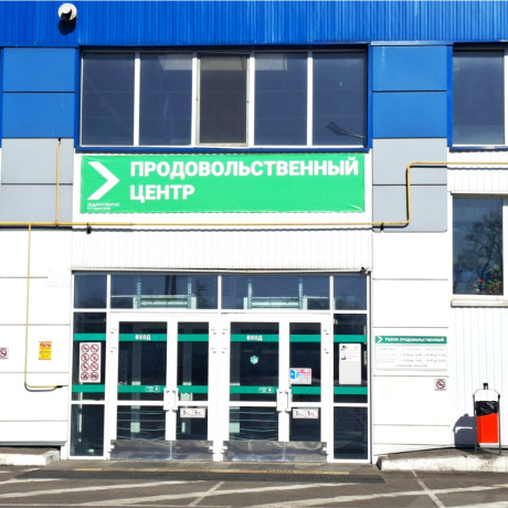 Фотография Аренда площади для оптово-розничной торговли цветами (от 35 кв.м) - фото 4