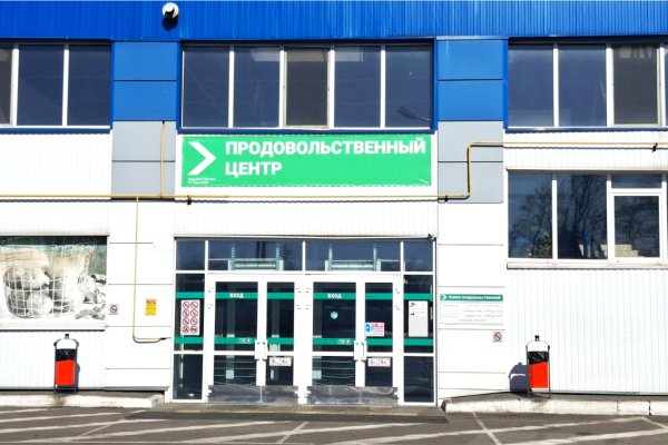 Аренда площади для оптово-розничной торговли цветами (от 35 кв.м) - фото 4