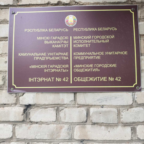 Фотография Подвальное помещение в аренду  - фото 12