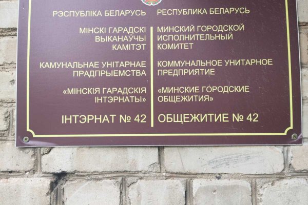 Подвальное помещение в аренду  - фото 12