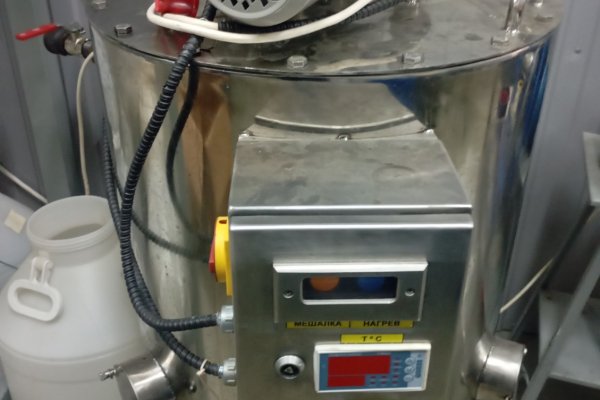 Разливочное производство - фото 3