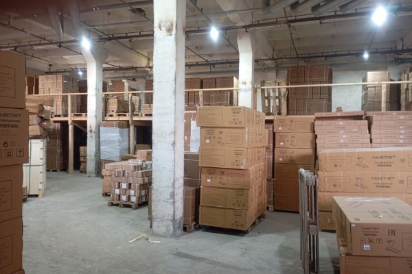 Складское неотапливаемое помещение 600 м2. Собственник - юридическое лицо, цена с НДС. - фото 1