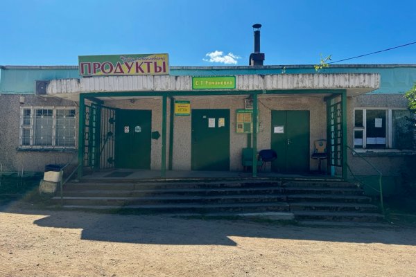 Уютная дача в 10 км от Минска, Мядельское направление - фото 17