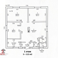 Фотография Уютный дом с баней в 6 км от Минска. Птичь. д. Волковичи - фото 2