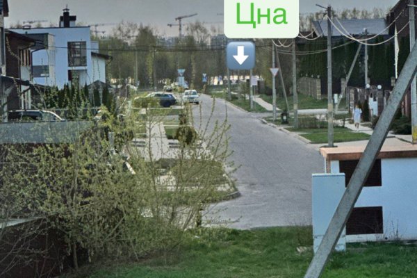 Продается комфортный таунхаус в Минске - фото 19