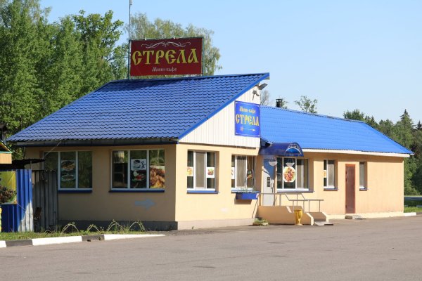 Кафе на трассе М1с арендатором. - фото 1