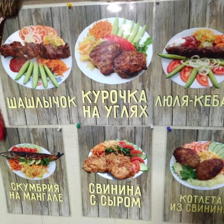 Фотография Кафе на трассе М1с арендатором. - фото 3