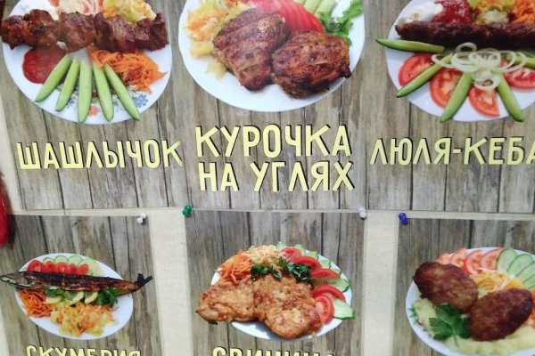 Кафе на трассе М1с арендатором. - фото 3