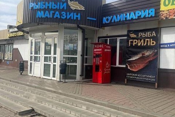 Торговое помещение 81.5 кв.м  г.Минск, ул.Лобанка, 26    - фото 2