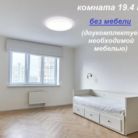 Фотография 2-комнатная квартира по адресу МЯСТРОВСКАЯ, 15 - 10