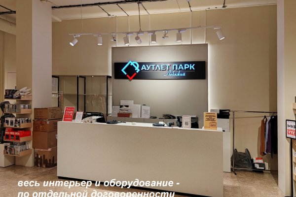 Собственник сдает в аренду помещение 311м с отдельным входом и отделкой - в здании на 1й линии проспекта: Победителей, 133 (м/р-н Лебяжий). Парковка! - фото 5