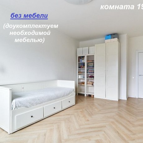 Фотография 2-комнатная квартира по адресу МЯСТРОВСКАЯ, 15 - 11