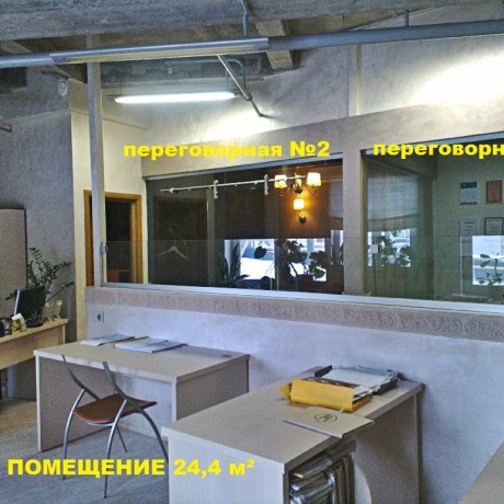 Фотография Собственник сдает в аренду офис 165м в центре: ТЦ по Сурганова,57Б. Дизайнерский ремонт, комфорт, много воздуха и света (h=3,5м). Метро: 15 мин пешком - фото 11