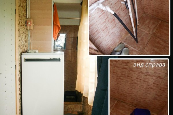 Дача в Минской области: 25 км от Минска, 3-этажа, гараж в доме, камин и группка, сад, помещения для бани, лес-речка - фото 12
