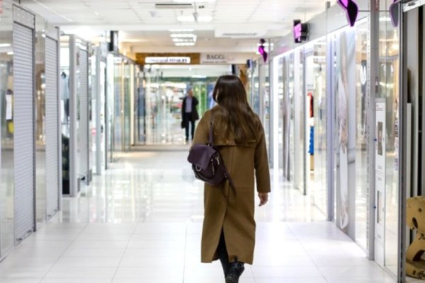 Продается торговое помещение по адресу Минская область, Минский район, Минск улица Немига - фото 2