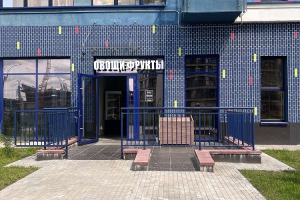 Сдается торговое помещение по адресу Минская область, Минский район, Минск улица Михаила Савицкого - фото 14