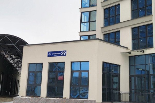 Сдается торговое помещение по адресу г. Минск, Брилевская ул., д. 29 - фото 4