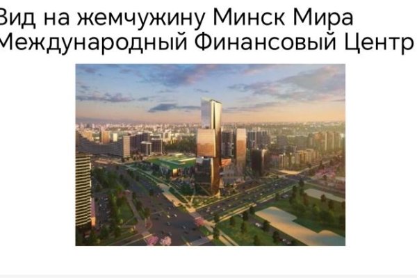 Сдается торговое помещение по адресу г. Минск, Игоря Лученка ул., д. 20 - фото 11