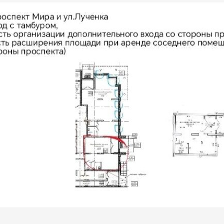 Фотография Сдается торговое помещение по адресу г. Минск, Игоря Лученка ул., д. 16 к. 1 - фото 8
