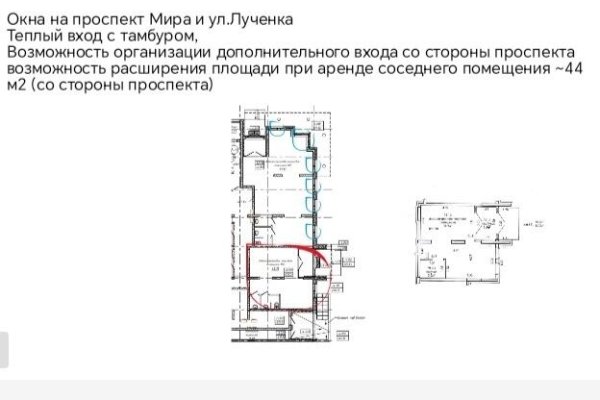 Сдается торговое помещение по адресу г. Минск, Игоря Лученка ул., д. 16 к. 1 - фото 8